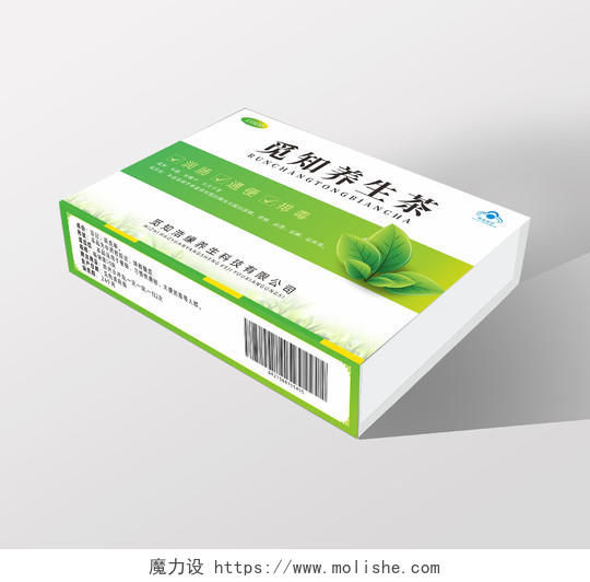 绿色茶叶背景养生保健减肥茶产品包装保健茶